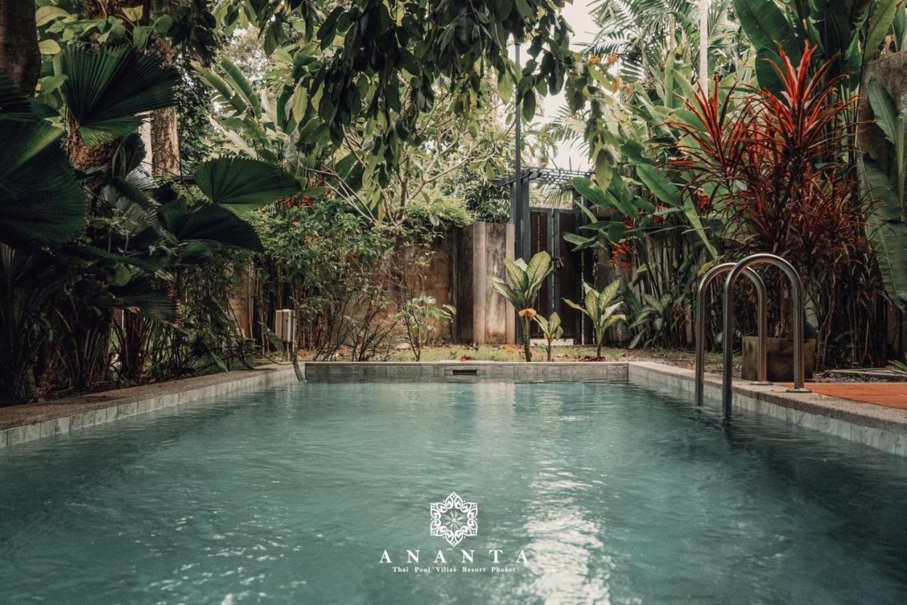 普吉岛阿南塔泰式泳池别墅酒店 Rawai 外观 照片